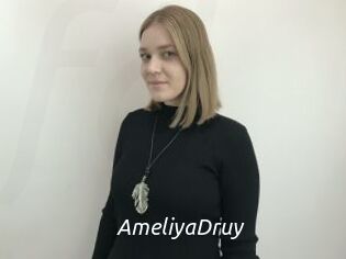 AmeliyaDruy