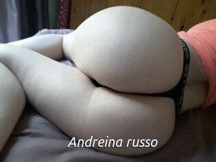 Andreina_russo