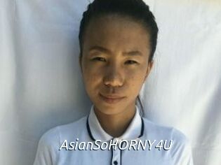 AsianSoHORNY4U