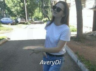 AveryDi Fan Domination