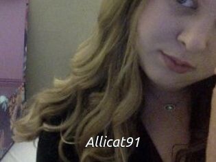 allicat91 Fan Domination