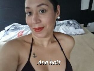 Ana_hott