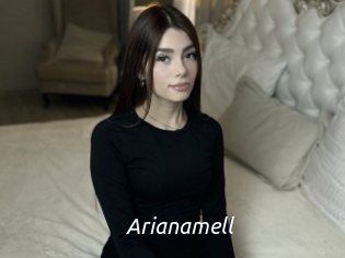 arianamell Fan Domination
