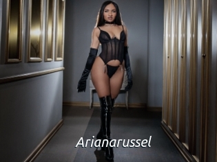 Arianarussel