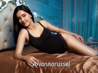 Ariannarussel