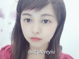 babyloveyiu Fan Domination