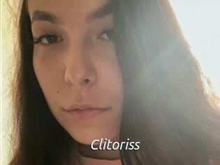 Clitoriss Fan Domination