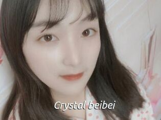 Crystal_beibei