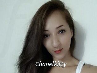Chanelkitty