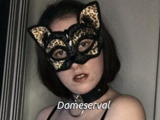 Dameserval