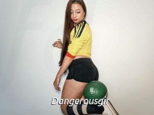 dangerousgir Fan Domination