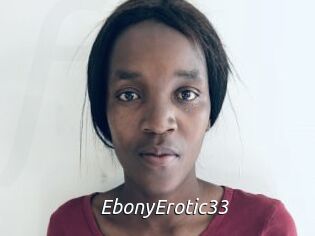 EbonyErotic33