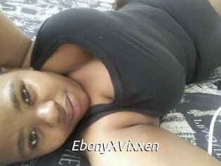 EbonyXVixxen