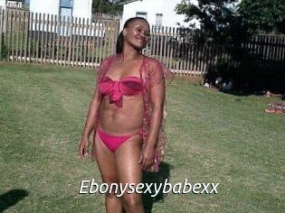Ebonysexybabexx Fan Domination