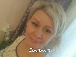 Eisenstein