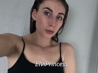 ElviPrincess Fan Domination