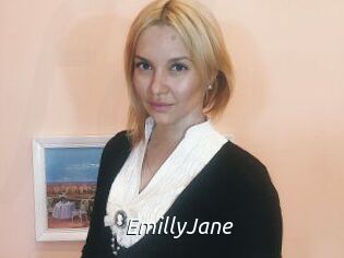 EmillyJane Fan Domination