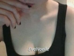 EvaNoelle Fan Domination