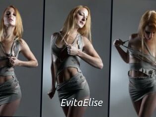 EvitaElise