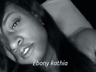 ebony_kathia Fan Domination