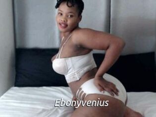 Ebonyvenius
