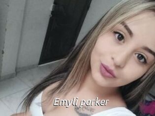 emyli_parker Fan Domination