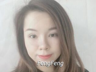 FengFeng