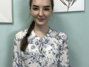 GloryUryeva