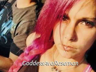 GoddessAvaRoseman Fan Domination