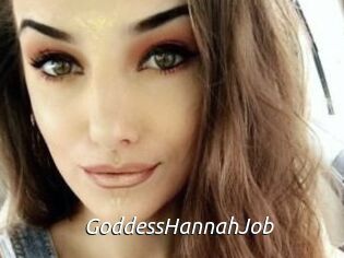 GoddessHannahJob