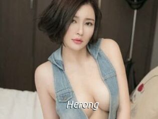 Herong