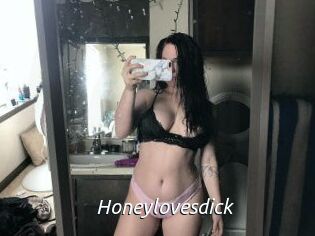 Honeylovesdick