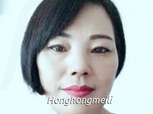 Honghongmeili