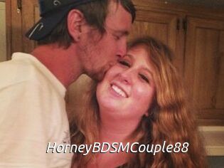 HorneyBDSMCouple88