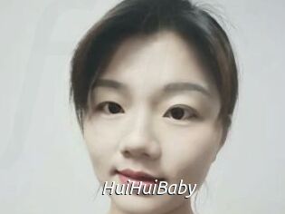 HuiHuiBaby