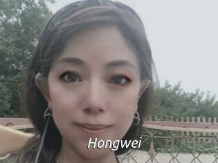 Hongwei