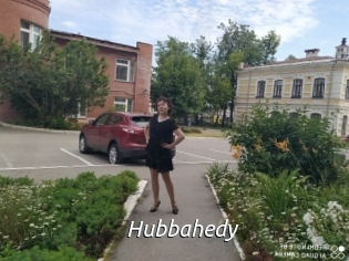 Hubbahedy