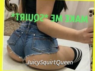 JuicySquirtQueen