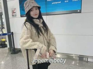 Janemeibaby