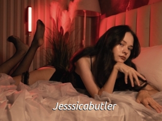 jesssicabutler Fan Domination