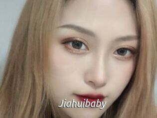 Jiahuibaby