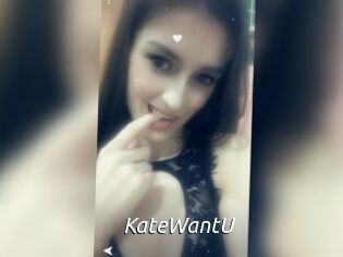 KateWantU