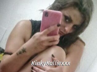 KinkyKalliexxx Fan Domination