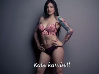 Kate_kambell