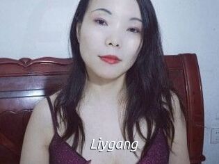 Liygang
