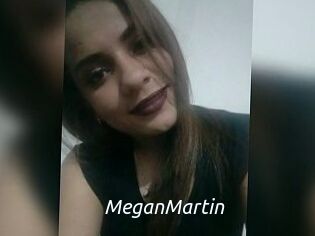 MeganMartin
