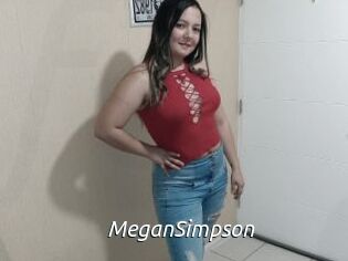 MeganSimpson Fan Domination