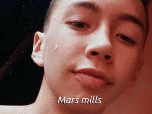 Mars_mills