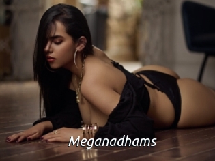 Meganadhams