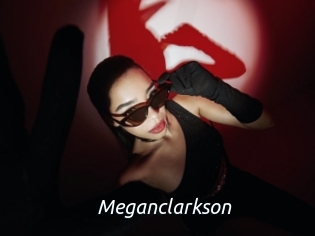 meganclarkson Fan Domination